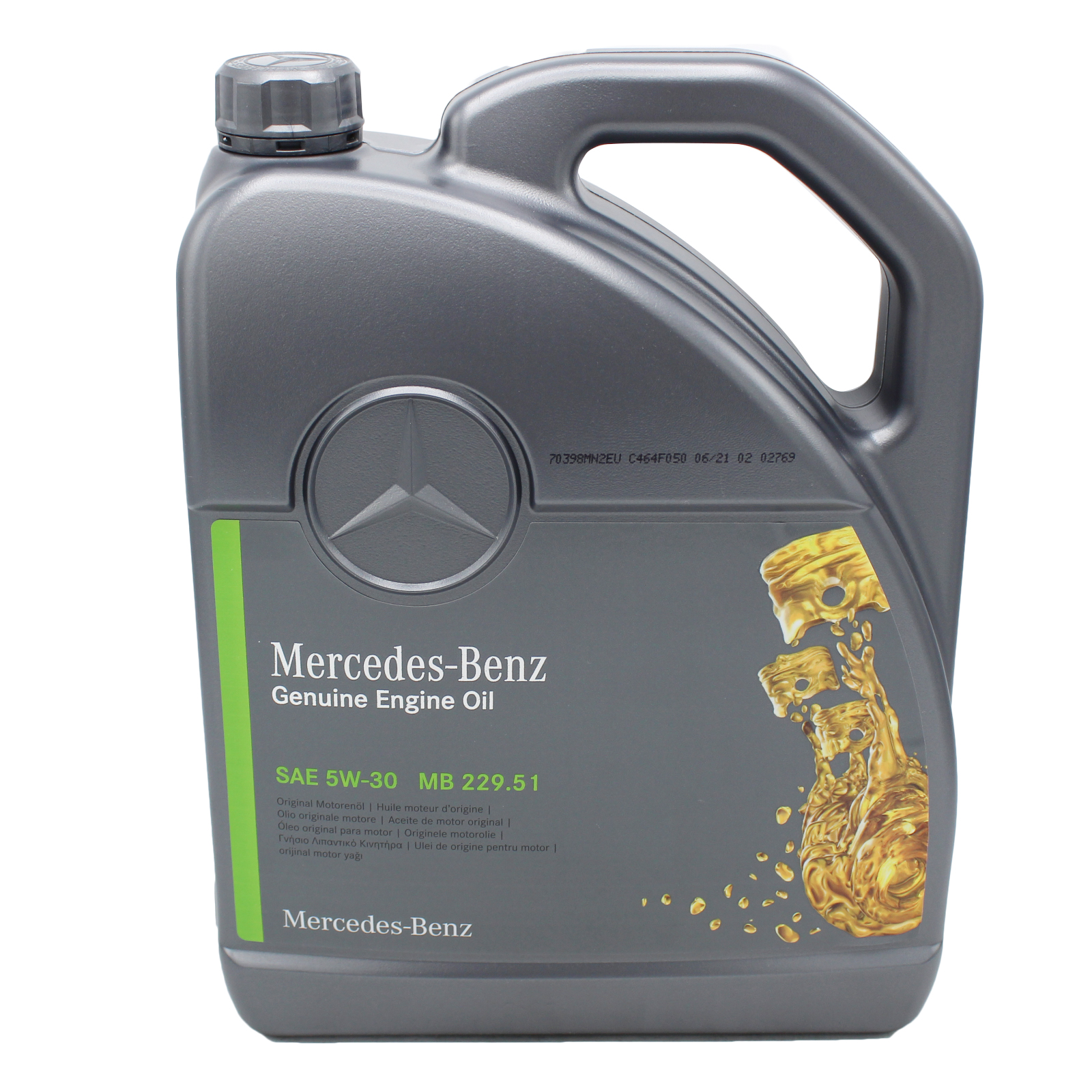 MERCM530050